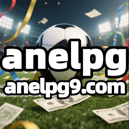 anelpg